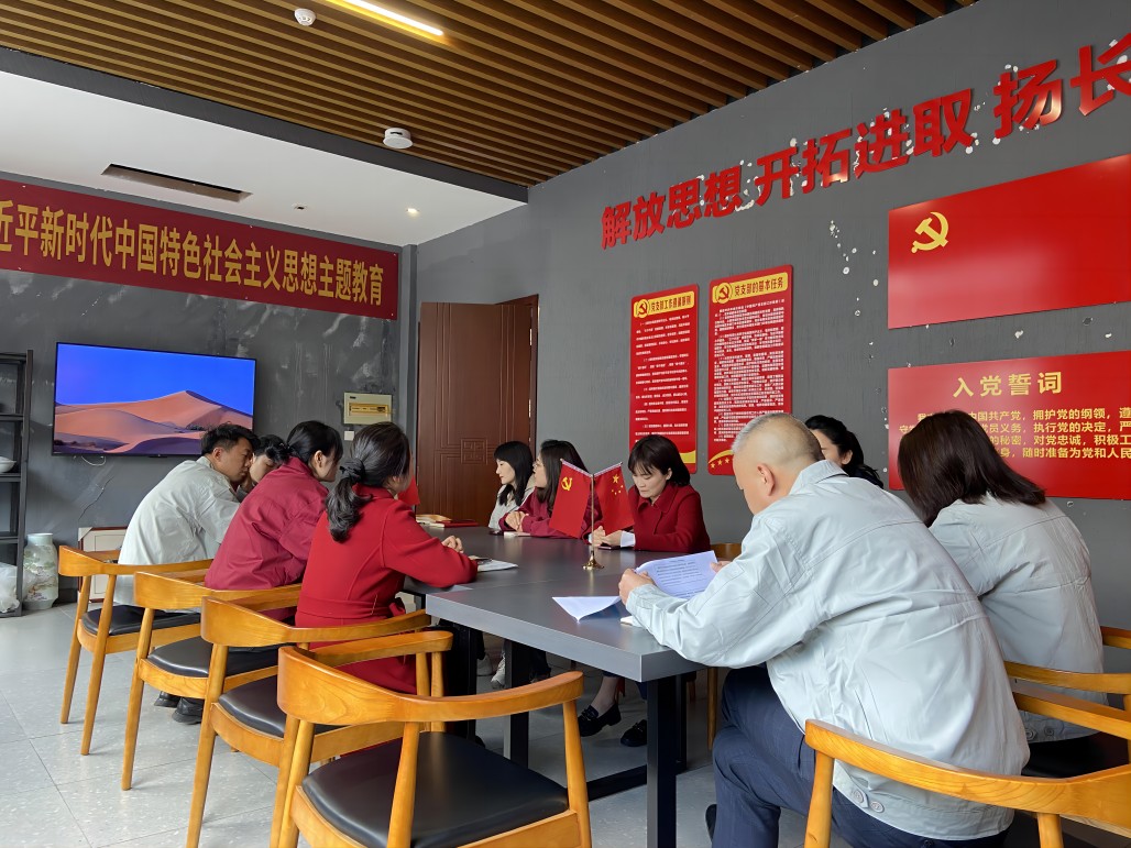 國(guó)瓷館公司(凌虹) 國(guó)家安全教育黨日活動(dòng)(1).jpg